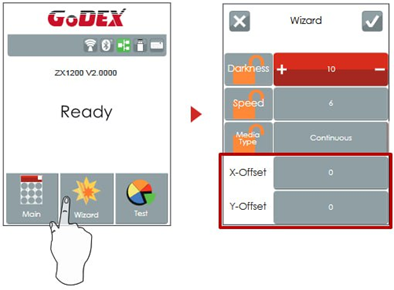 Настройка отступов на экране принтера Godex Настройка отступов на экране принтера Godex