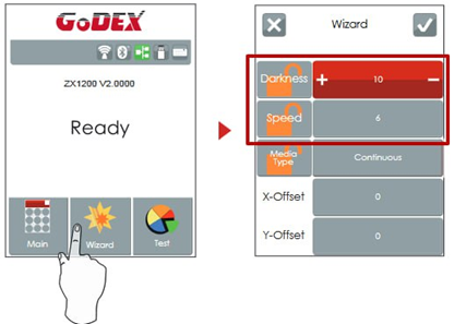 Пример настройки яркости и скорости печати на экране принтеров GoDEX Пример настройки яркости и скорости печати на экране принтеров GoDEX